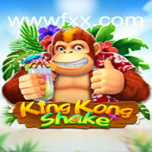Descubra o Mundo de KingKongShake: Uma Nova Dimensão de Entretenimento Interativo