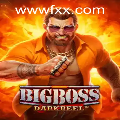 Desbravando o Mundo de BigBoss: Um Guia Completo para Novos Jogadores