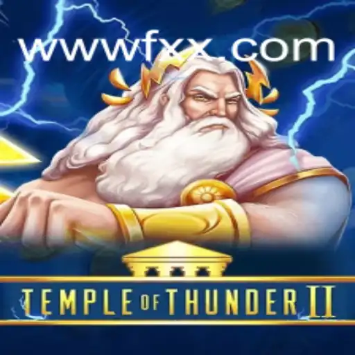 Explore Temple of Thunder II: Aventuras Épicas e Novas Regras